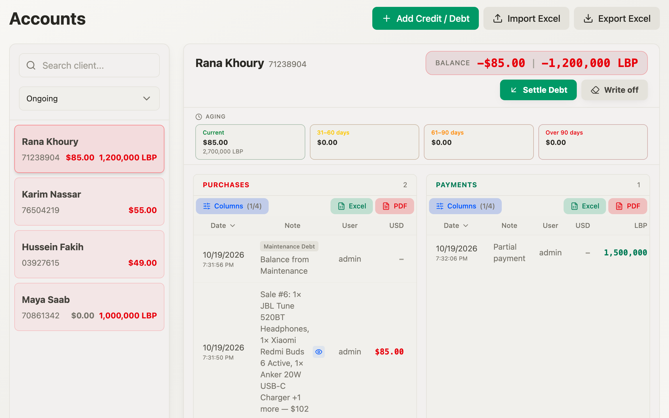 Accounts screen: what a client owes in $ and LBP, with purchases and payments
